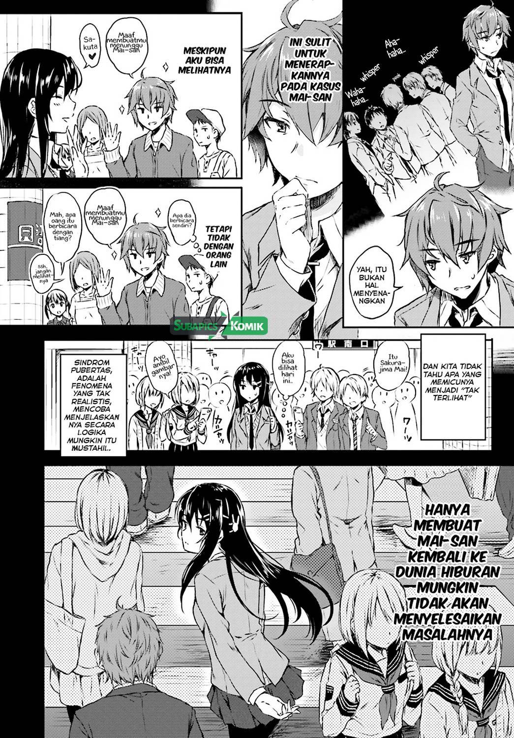 Seishun Buta Yarou wa Bunny Girl-senpai no Yume wo Minai chapter 6